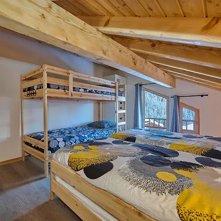 Les Niverolles Paradiski Peisey-Nancroix